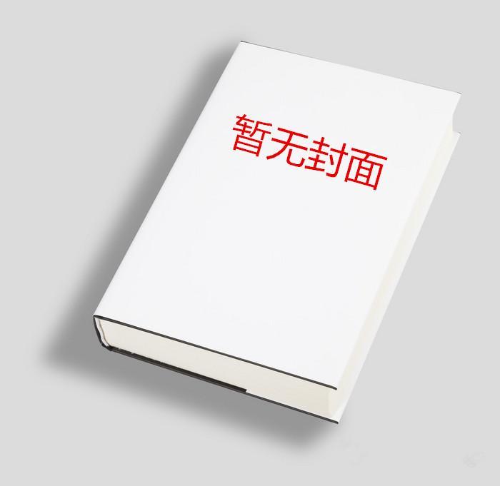 陈阳乔英姿张宏图的